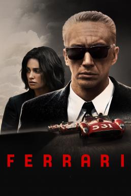 Preload Image
