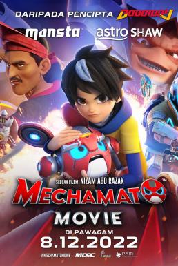 Preload Image