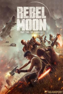 Preload Image