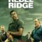 Rebel Ridge เรเบลริดจ์ ผ่าเมืองอยุติธรรม (2024) NETFLIX