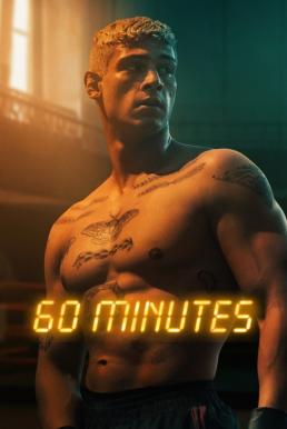 Preload Image