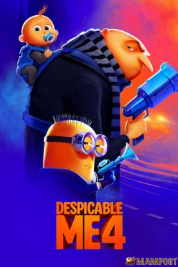 Preload Image