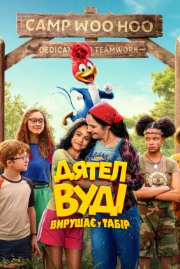 Preload Image