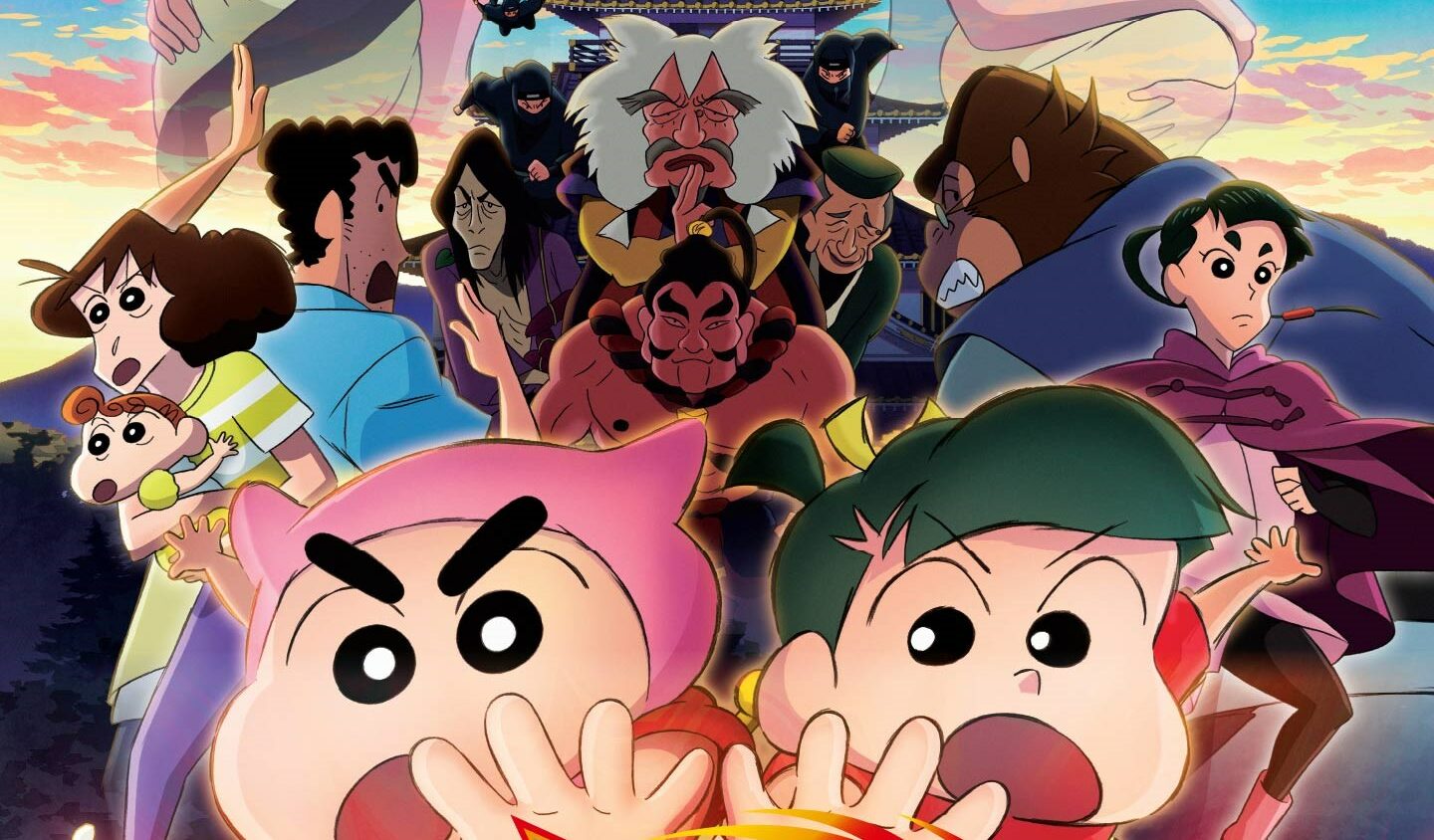 Preload Image