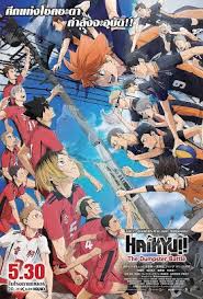 Preload Image