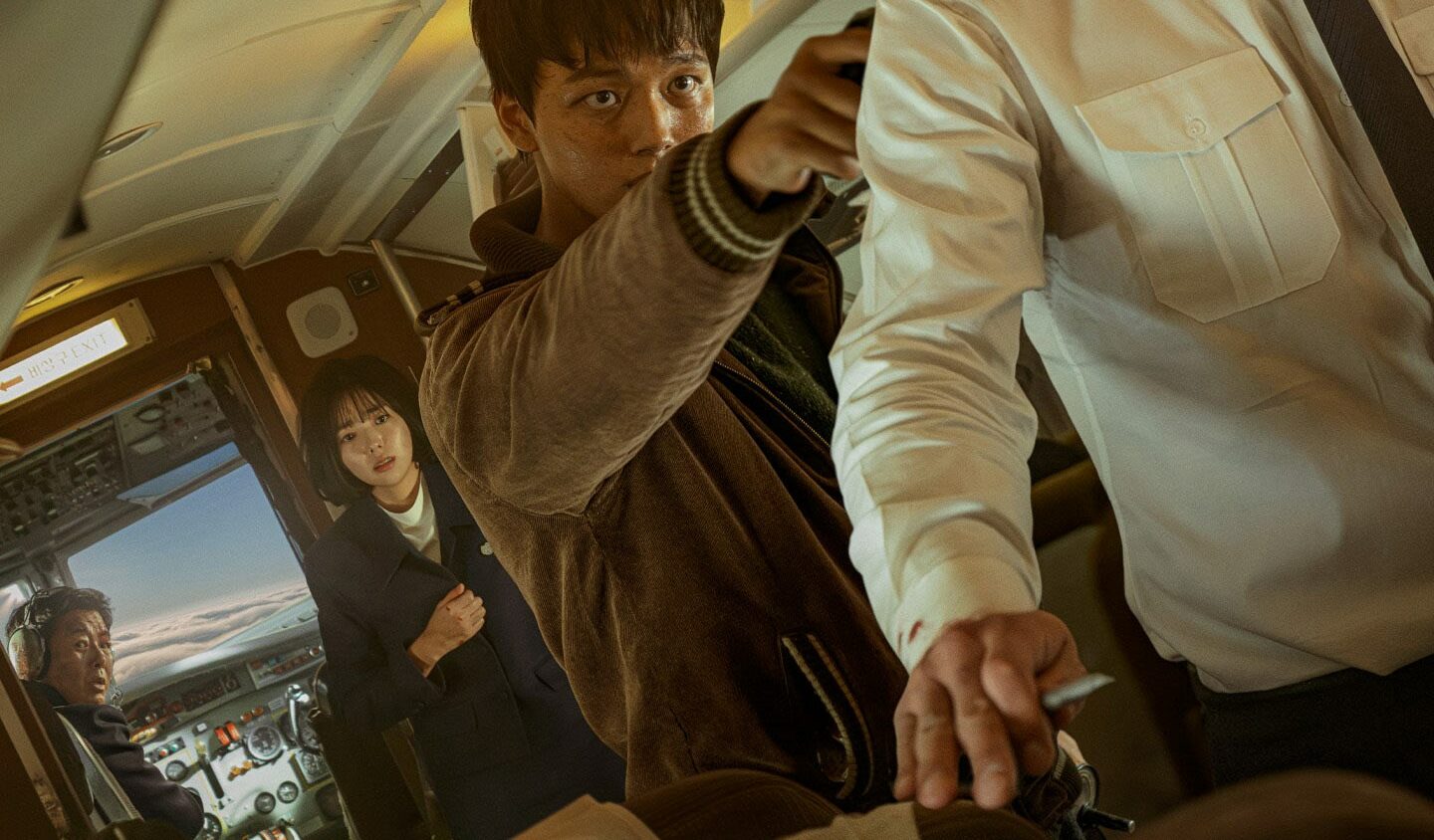Preload Image