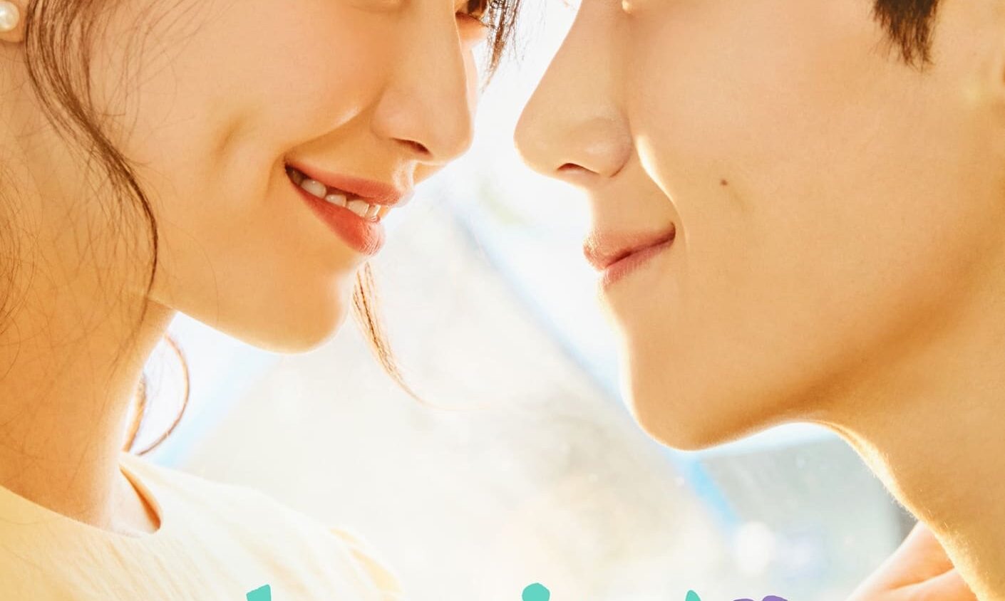 Preload Image