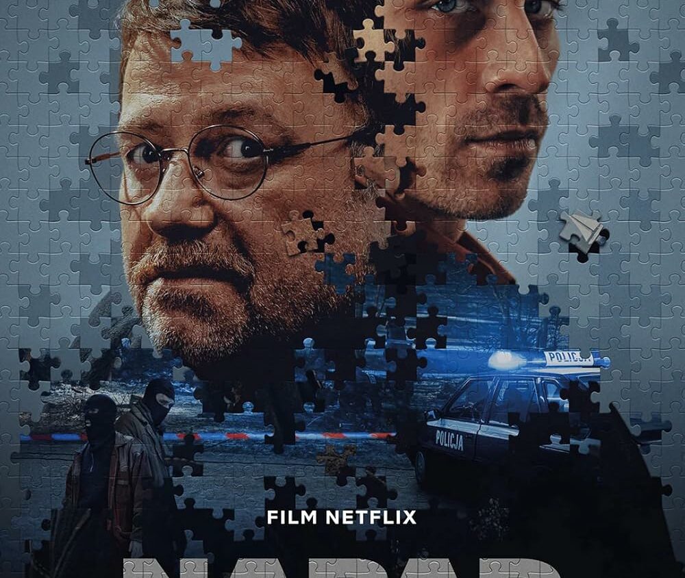 Preload Image