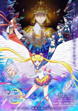 Preload Image