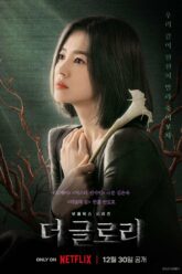 The Glory (2022) Netflix พากย์ไทย