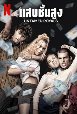 Preload Image