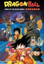 Preload Image