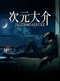 Preload Image