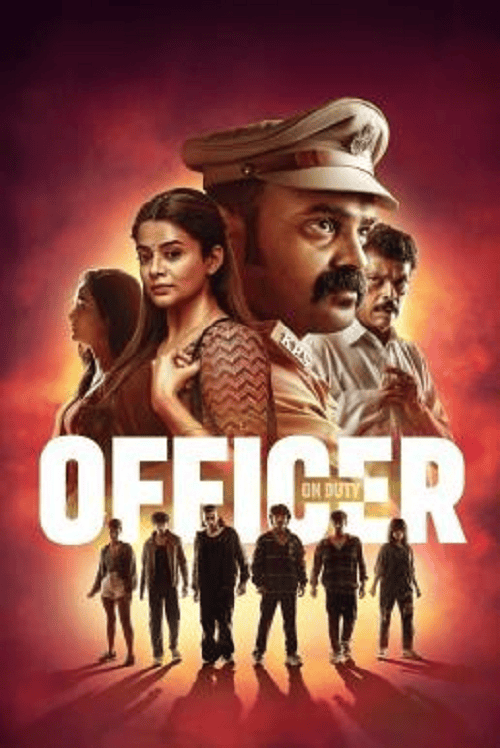 Preload Image
