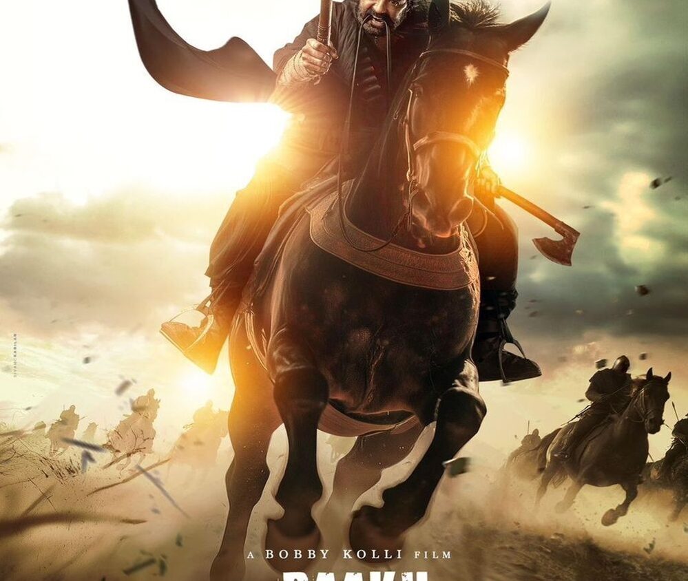 Preload Image
